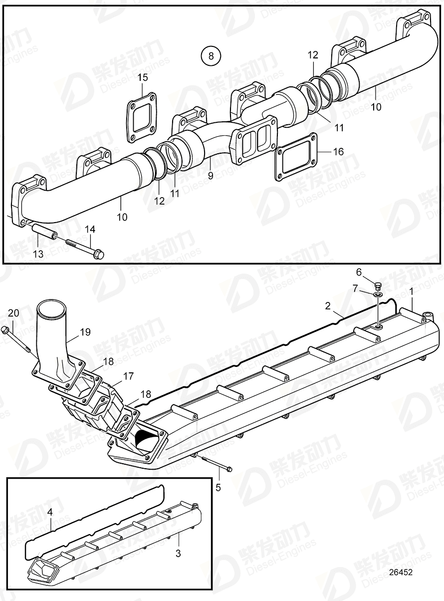 VOLVO Exhaust manifold 17225287 Drawing